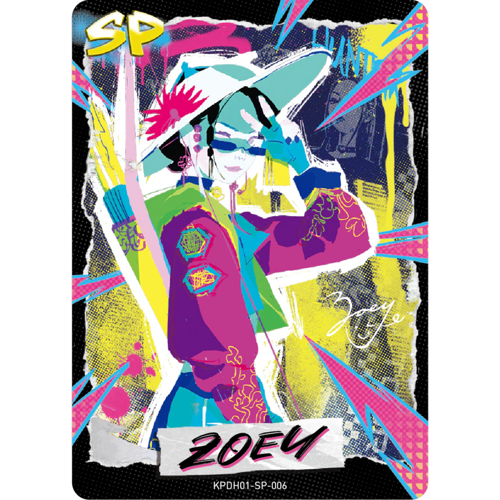 Kayou - Zoey - KPDH01-SP-006 - KPop Demon Hunters Energy Edition Series