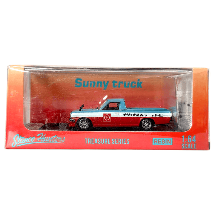 Stance Hunters - Datsun Sunny Truck w/ Accessories - Treasure Series *Resin* - Top CollectiblesDiecastStance Hunters