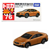 Tomica - Subaru WRX S4 STI Sport R EX - 2022