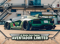 Tarmac Cards - LB Works Zero Fighter Aventador Limited - Base Card - Non Serialized - Liberty Walk Collectible Trading Cards Volume 1 - Top CollectiblesDiecastTarmac Works
