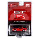 Tarmac Works - Nissan Skyline GT - R (BNR32) – Red - J - Collection Series - Top CollectiblesDiecastTarmac Works