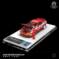 Time Micro - Nissan Skyline GT - R (R32) "Bathurst - Red & White" w/ Figure - Top CollectiblesDiecastTime Micro