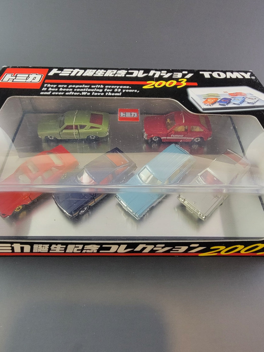 Tomica - 2003 6 - Cars Set - Top CollectiblesDiecastTakara Tomy