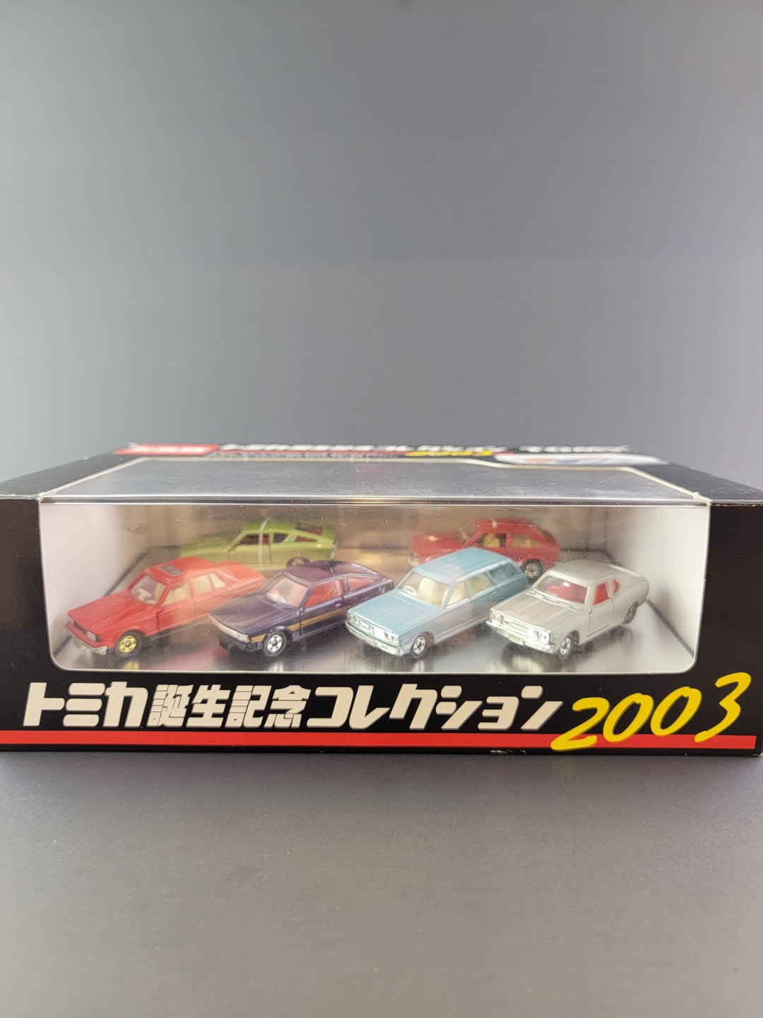 Tomica - 2003 6 - Cars Set - Top CollectiblesDiecastTakara Tomy