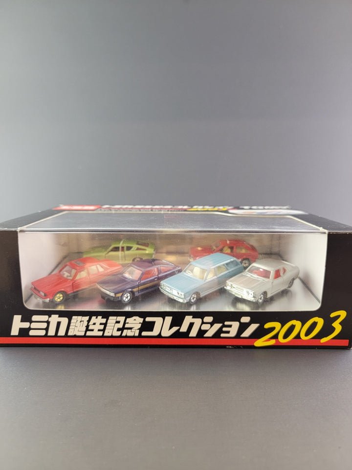 Tomica - 2003 6 - Cars Set - Top CollectiblesDiecastTakara Tomy