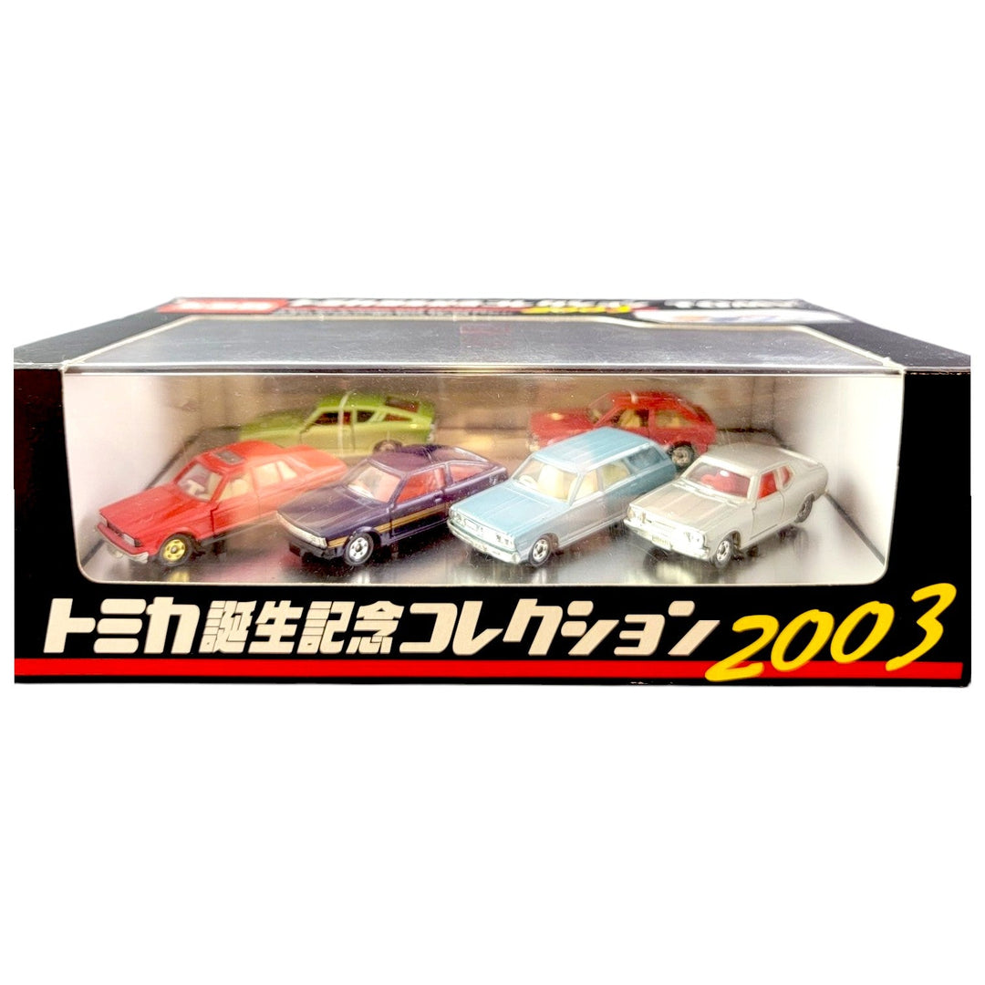 Tomica - 2003 6-Cars Set - Top CollectiblesDiecastTakara Tomy
