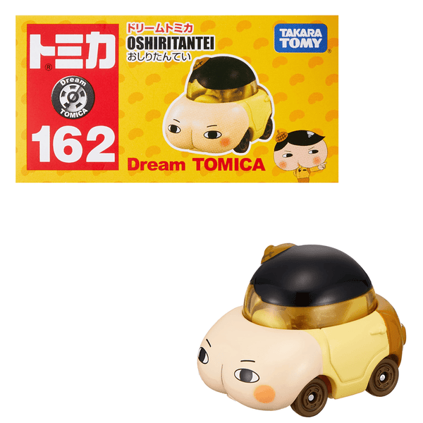 Tomica - Butt Detective - Dream Tomica Series - Top CollectiblesDiecastTakara Tomy