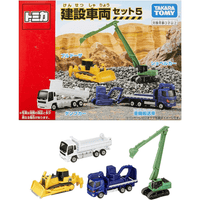 Tomica - Construction Vehicle Set - Top CollectiblesDiecastTakara Tomy