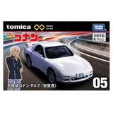 Tomica - Detective Conan Mazda RX - 7 (Toru Amuro) - 2022 Premium Unlimited Series - Top CollectiblesDiecastTakara Tomy