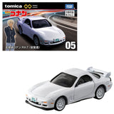Tomica - Detective Conan Mazda RX - 7 (Toru Amuro) - 2022 Premium Unlimited Series - Top CollectiblesDiecastTakara Tomy