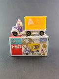 Tomica - Disney Motors / Daisy Duck - Dream Tomica Series - Top CollectiblesDiecastTakara Tomy