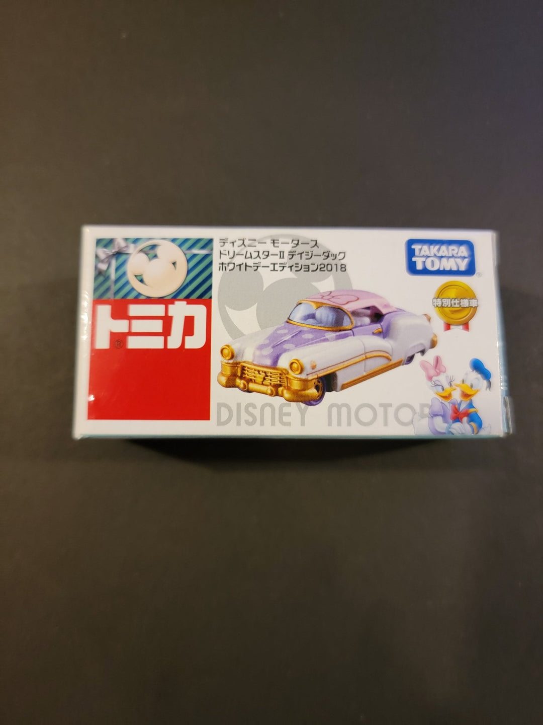 Tomica - Dream Star II / Daisy Duck - Dream Tomica Series - Top CollectiblesDiecastTakara Tomy