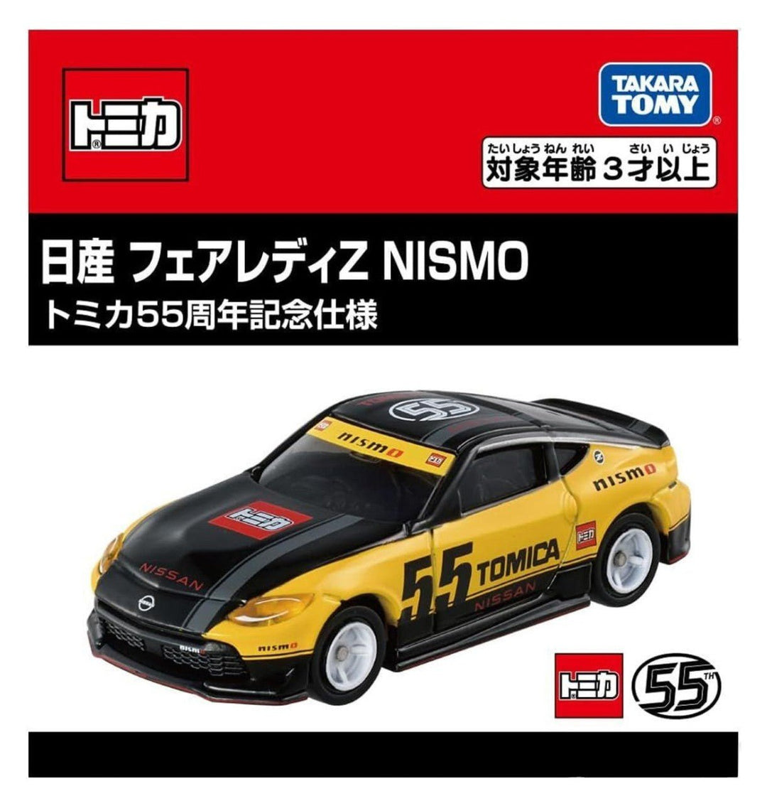 Tomica - Fairlady Z NISMO Tomica 55th Anniversary Edition - Top CollectiblesDiecastTakara Tomy