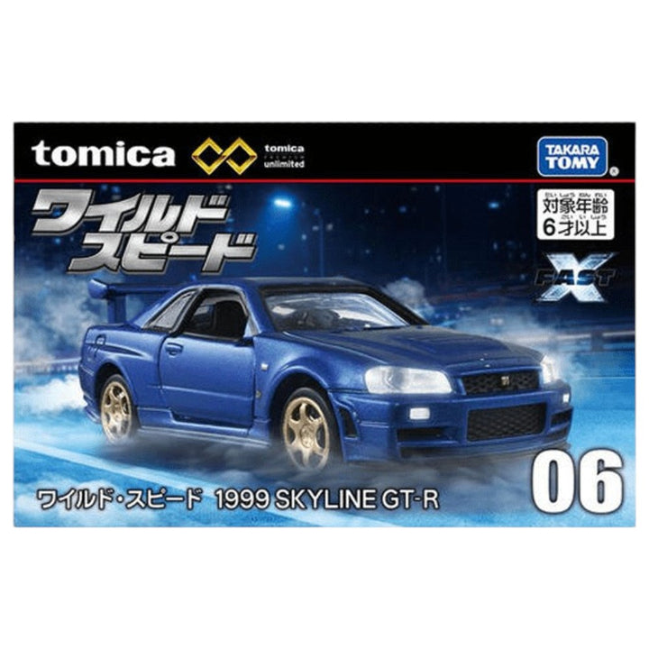 Tomica - Fast &amp; Furious 1999 Skyline GT-R - Premium Unlimited Series