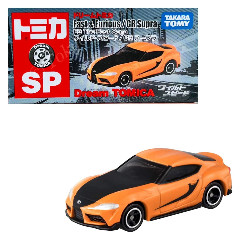 Tomica - Fast & Furious / GR Supra - Dream Tomica Series - Top CollectiblesDiecastTakara Tomy
