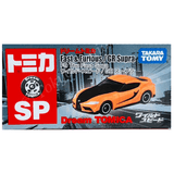Tomica - Fast & Furious / GR Supra - Dream Tomica Series - Top CollectiblesDiecastTakara Tomy