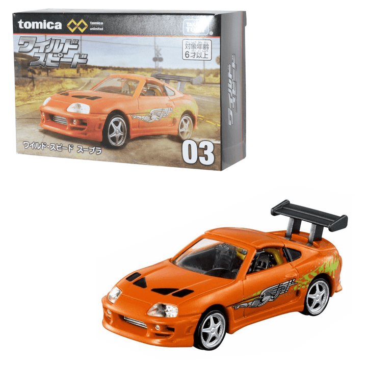 Tomica - Fast &amp; Furious Toyota Supra - 2022 Premium Unlimited Series - Top CollectiblesDiecastTakara Tomy