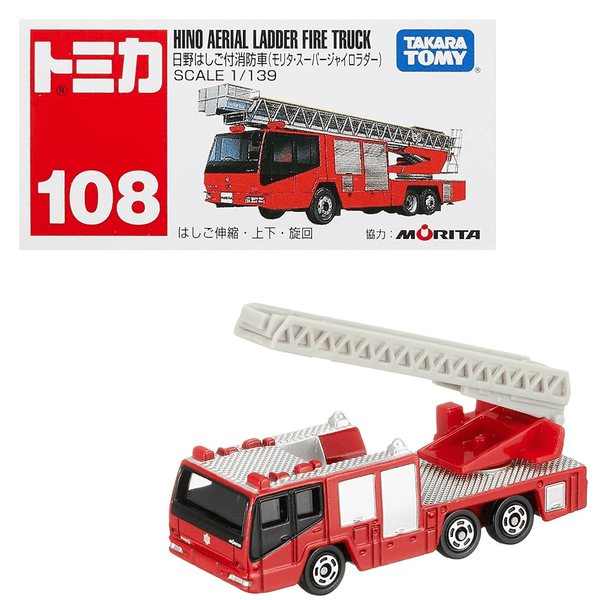 Tomica - Hino Aerial Ladder Fire Truck - Top CollectiblesDiecastTakara Tomy