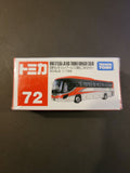 Tomica - Hino S'Elega JR Bus Tohoku Komachi Color - Top CollectiblesDiecastTakara Tomy