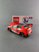 Tomica - Honda Civic Type R - *2017 Tomica Event Model* - Top CollectiblesDiecastTakara Tomy