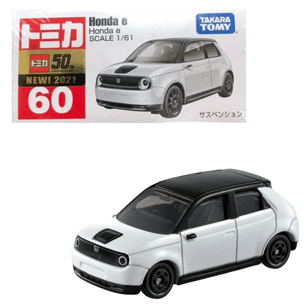 Tomica - Honda e - 2021 - Top CollectiblesDiecastTakara Tomy