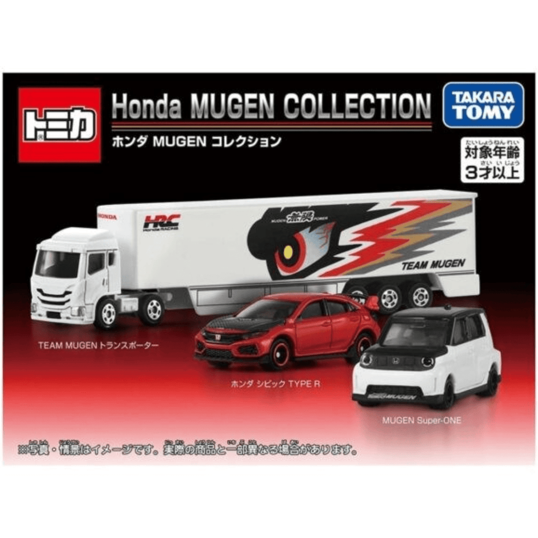 Tomica - Honda Mugen Collection 3-Pack - Top CollectiblesDiecastTakara Tomy