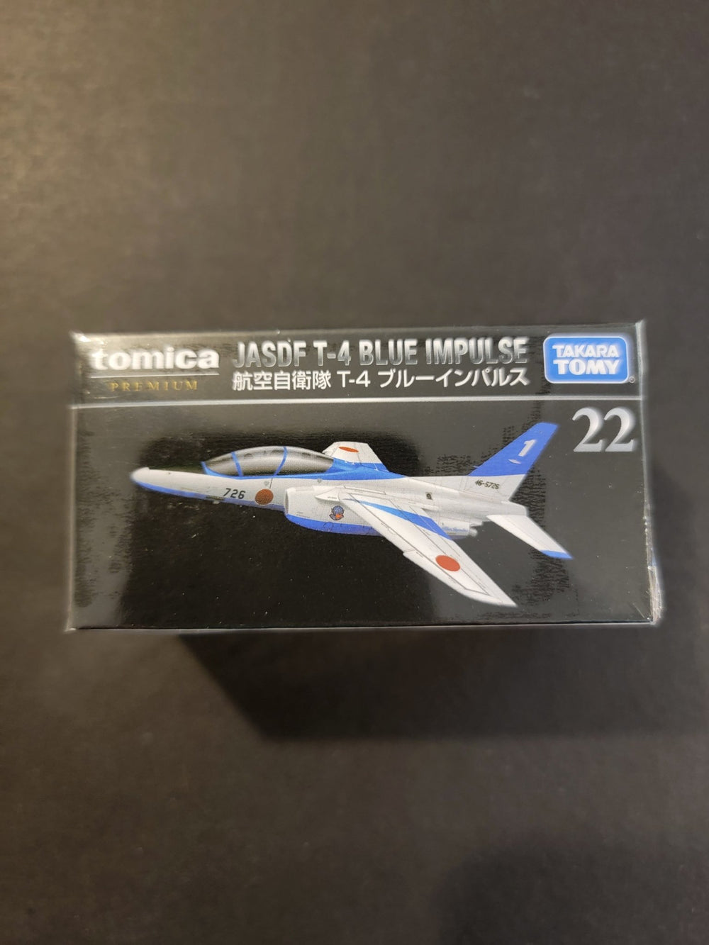 Tomica - JASDF T - 4 Blue Impulse - Premium Series - Top CollectiblesDiecastTakara Tomy