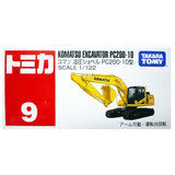 Tomica - Komatsu Excavator PC200 - 10 - Top CollectiblesDiecastTakara Tomy
