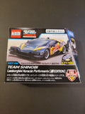 Tomica - Lamborghini Huracan Performante - Super Speed Tomica Series - Top CollectiblesDiecastTakara Tomy