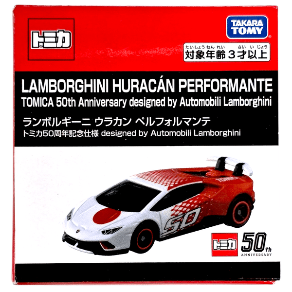 Tomica - Lamborghini Huracan Performante - Tomica 50th Anniversary Series - Top CollectiblesDiecastTakara Tomy