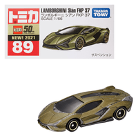 Tomica - Lamborghini Sian FKP 37 - 2021 - Top CollectiblesDiecastTakara Tomy