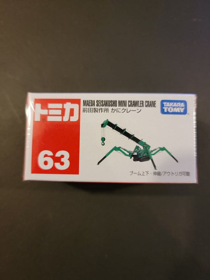 Tomica - Maeda Seisakusho Mini Crawler Crane - Top CollectiblesDiecastTakara Tomy