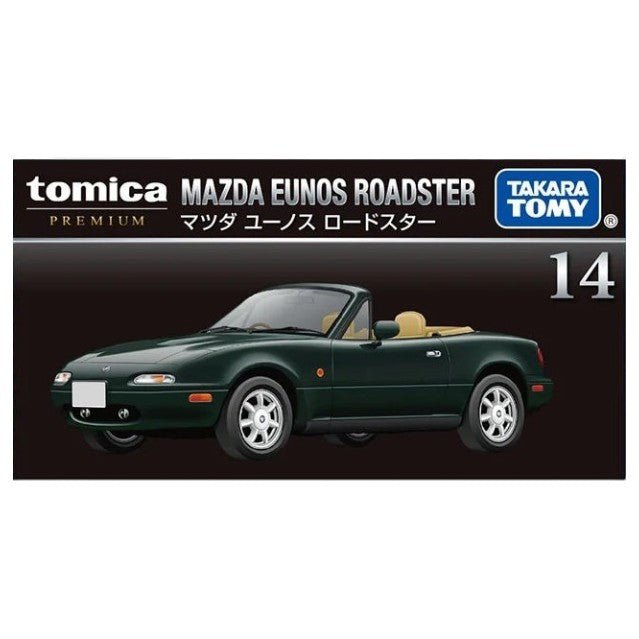 Tomica - Mazda Eunos Roadster - Premium Series - Top CollectiblesDiecastTakara Tomy