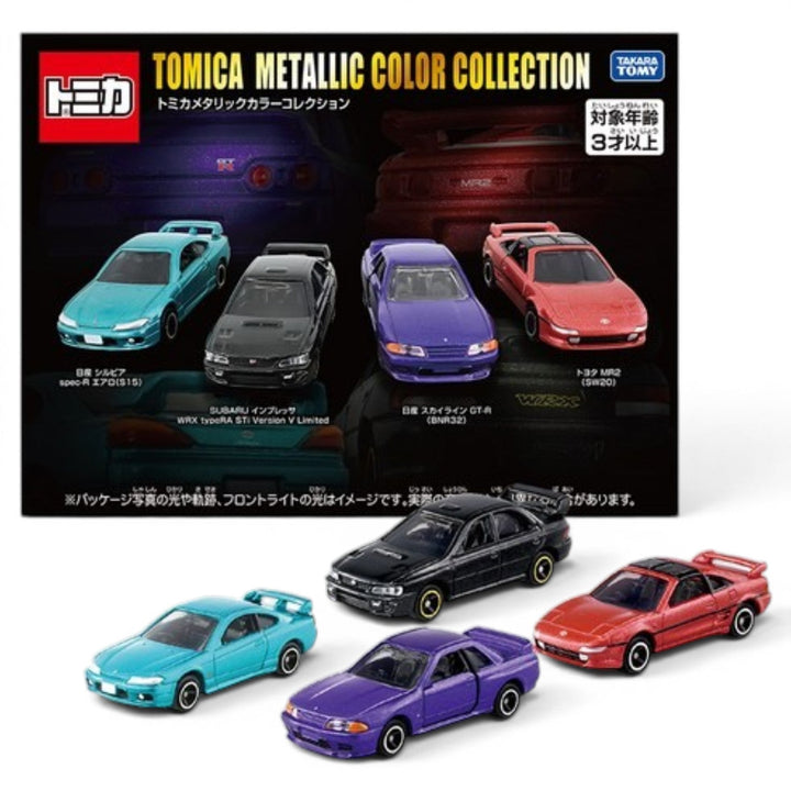 Tomica - Metallic Color Collection 4-Pack - Top CollectiblesDiecastTakara Tomy