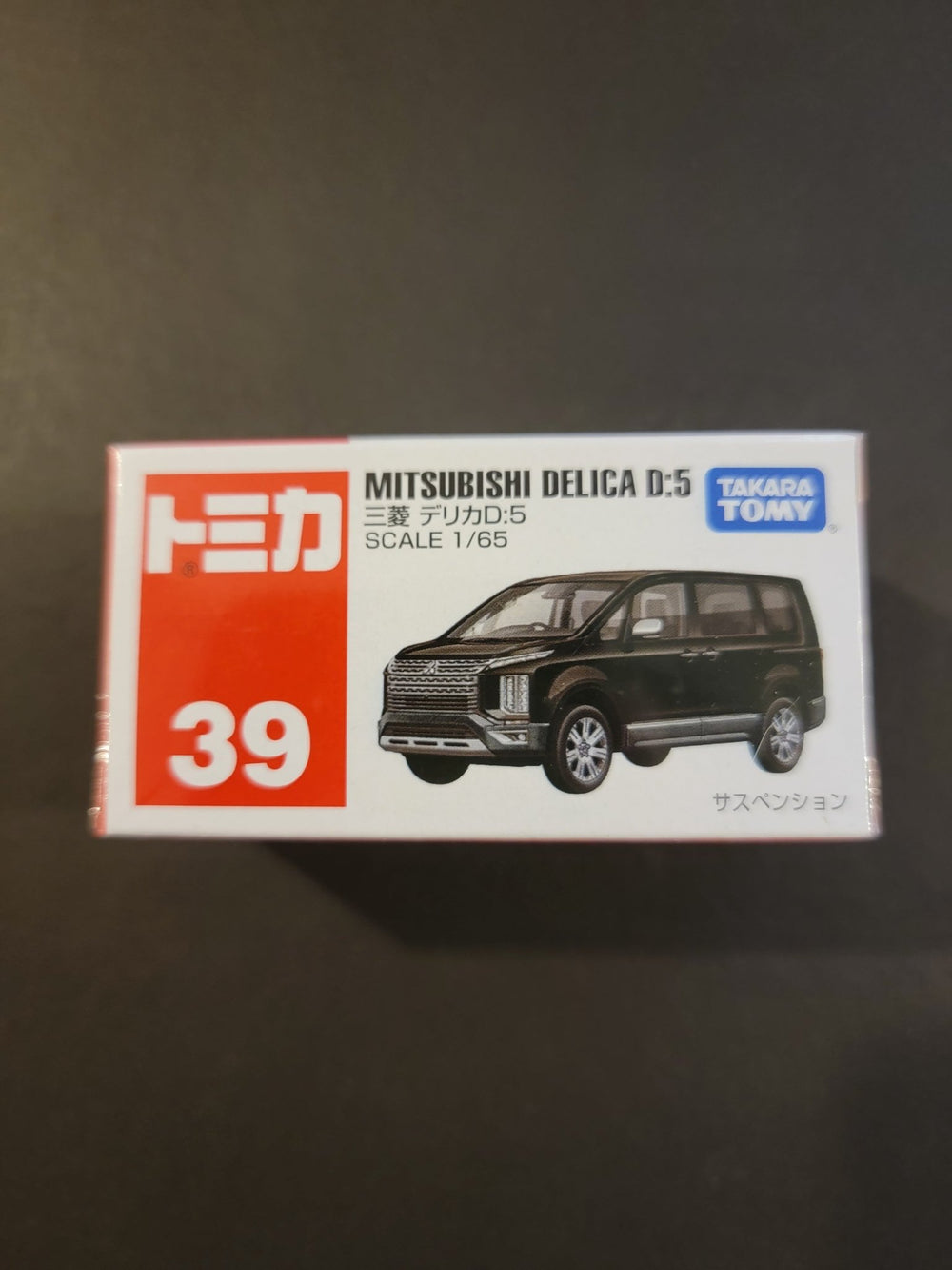 Tomica - Mitsubishi Delica D:5 - Top CollectiblesDiecastTakara Tomy