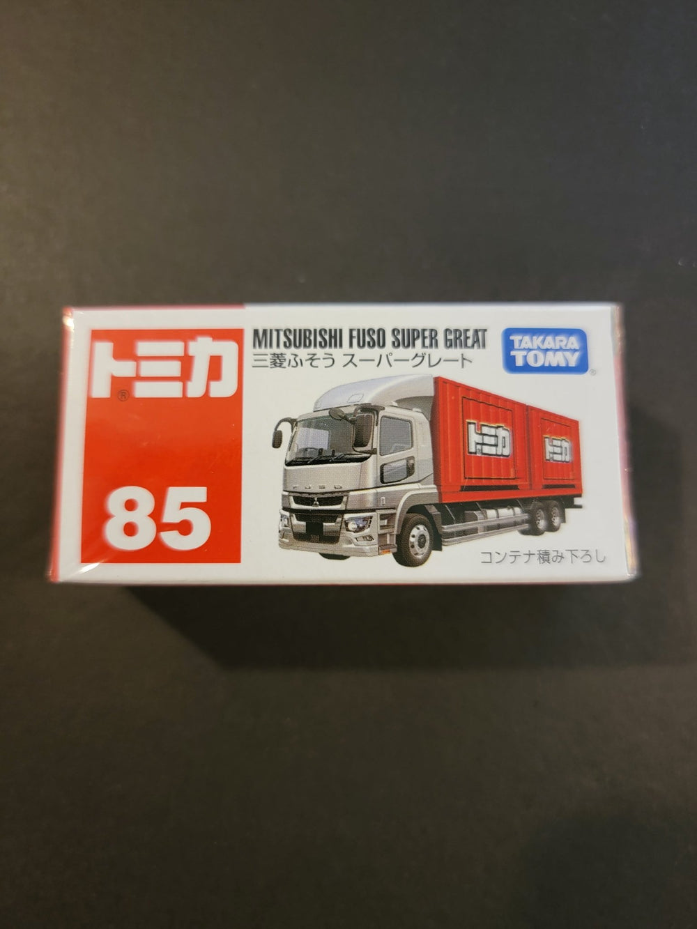 Tomica - Mitsubishi Fuso Super Great - Top CollectiblesDiecastTakara Tomy