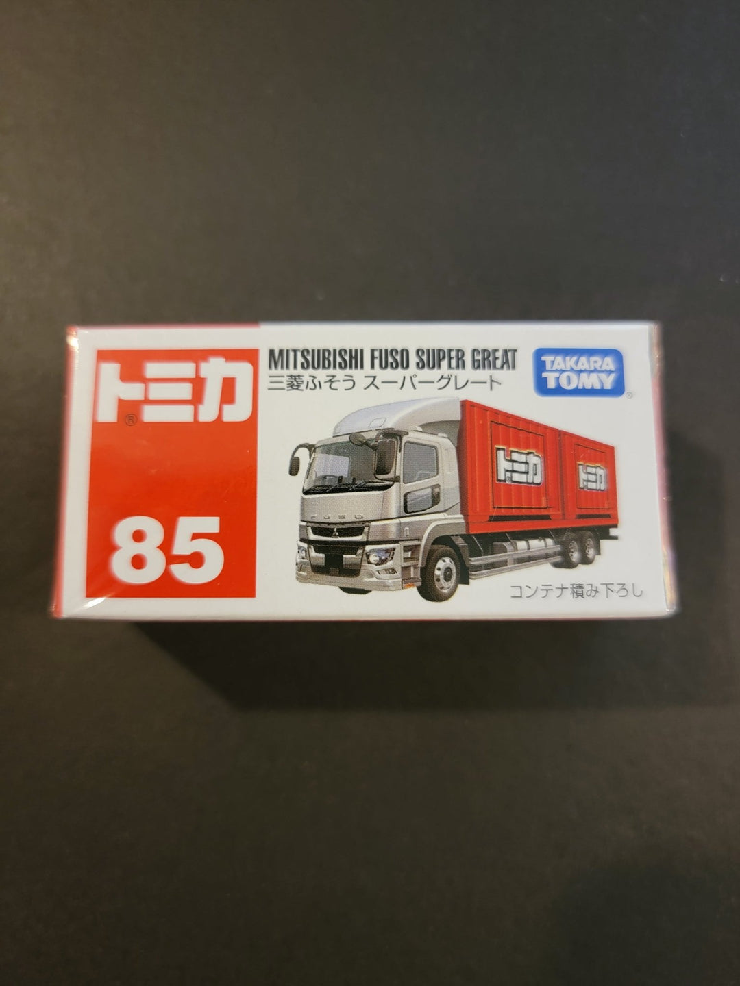 Tomica - Mitsubishi Fuso Super Great - Top CollectiblesDiecastTakara Tomy