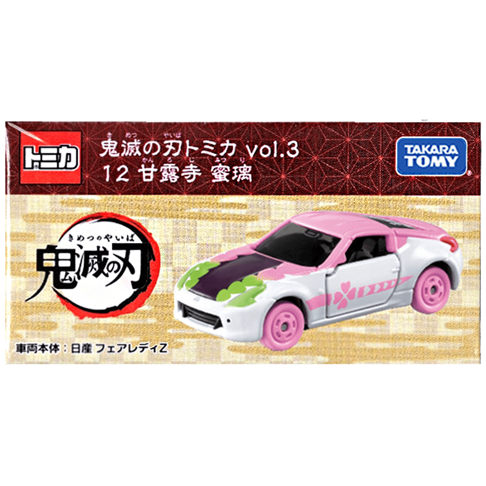 Tomica - Mitsuri - Demon Slayer Series - Top CollectiblesDiecastTakara Tomy