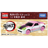 Tomica - Mitsuri - Demon Slayer Series - Top CollectiblesDiecastTakara Tomy