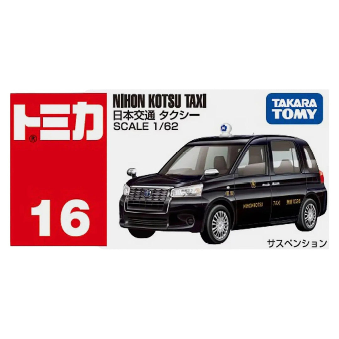 Tomica - Nihon Kotsu Taxi - 2026 - Top CollectiblesDiecastTakara Tomy