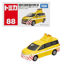 Tomica - Nissan Elgrand Road Patrol Car - Top CollectiblesDiecastTakara Tomy