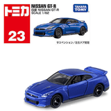 Tomica - Nissan GT - R - 2023 - Top CollectiblesDiecastTakara Tomy