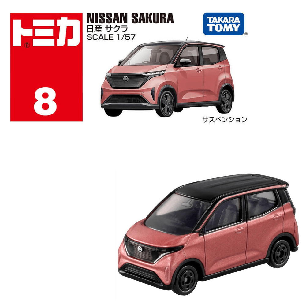 Tomica - Nissan Sakura - 2023 - Top CollectiblesDiecastTakara Tomy