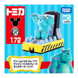 Tomica - Parade Monsters Inc. - Dream Tomica Series - Top CollectiblesDiecastTakara Tomy