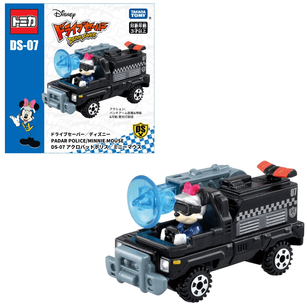 Tomica - Radar Police & Minnie Mouse - Drive Saver Series - Top CollectiblesDiecastTakara Tomy