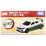Tomica - Sanemi Shinazugawa - Demon Slayer Series - Top CollectiblesDiecastTakara Tomy