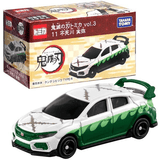 Tomica - Sanemi Shinazugawa - Demon Slayer Series - Top CollectiblesDiecastTakara Tomy