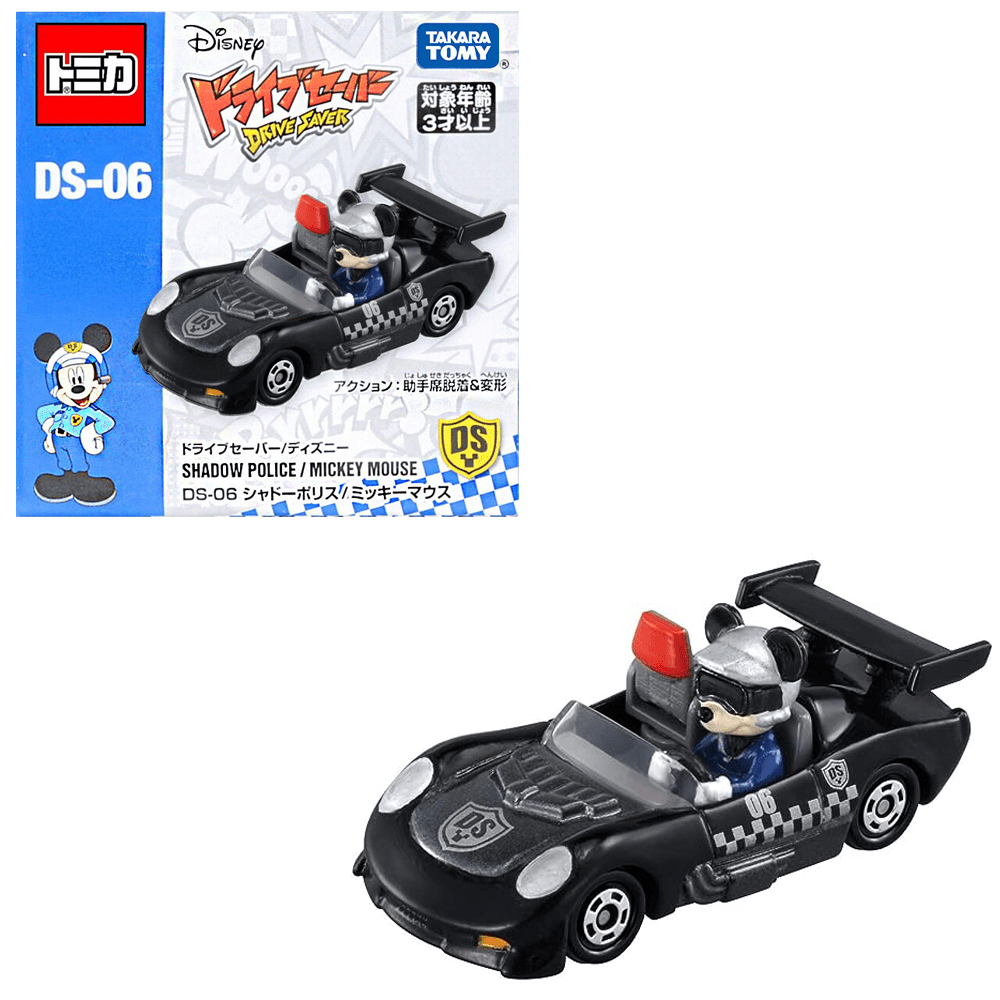 Tomica - Shadow Police & Mickey Mouse - Drive Saver Series - Top CollectiblesDiecastTakara Tomy