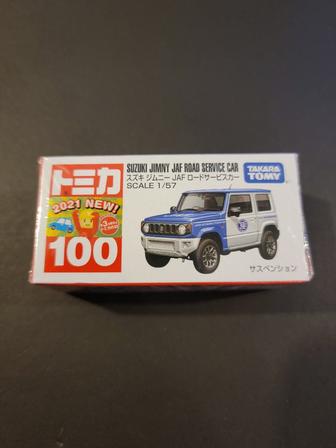 Tomica - Suzuki Jimny JAF Road Service Car - 2021 - Top CollectiblesDiecastTakara Tomy