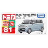 Tomica - Suzuki Wagon R Smile - 2023 - Top CollectiblesDiecastTakara Tomy